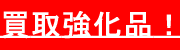 ���拭���i