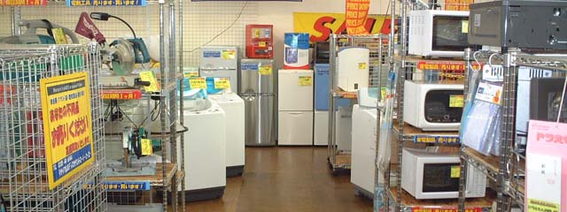 店舗店内