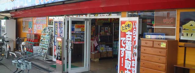 店舗外観