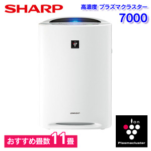 家電製品買取 SHARP 加湿空気清浄機 KC-B40-W 新品 家電買取り 足立区