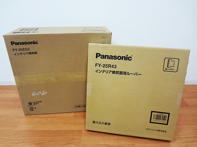 建材買取 Panasonic パナソニック インテリア換気扇 FY－25EE5 栃木県下野市ディスカウントコーエー | 東京・埼玉・栃木で中古