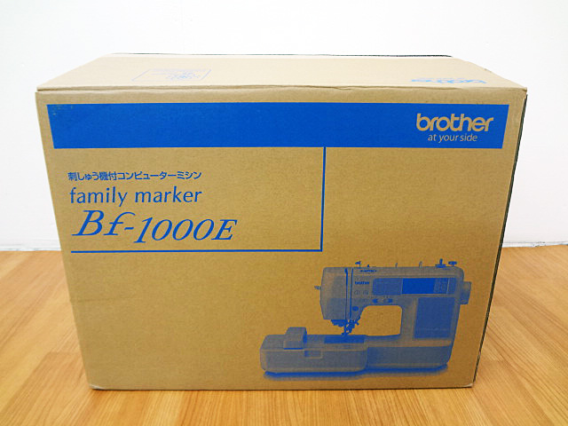 コンピューターミシン 買取 Ｂｒｏｔｈｅｒ ブラザー ＢＦ－１０００Ｅ