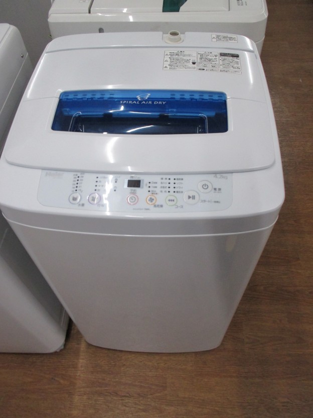 家電製品買取！ハイアール 全自動洗濯機 2013年製 USED 東京都 足立区 リサイクルショップコーエー鹿浜 | 東京・埼玉・栃木で中古品の買取・販売なら「リサイクル＆ディスカウントコーエー