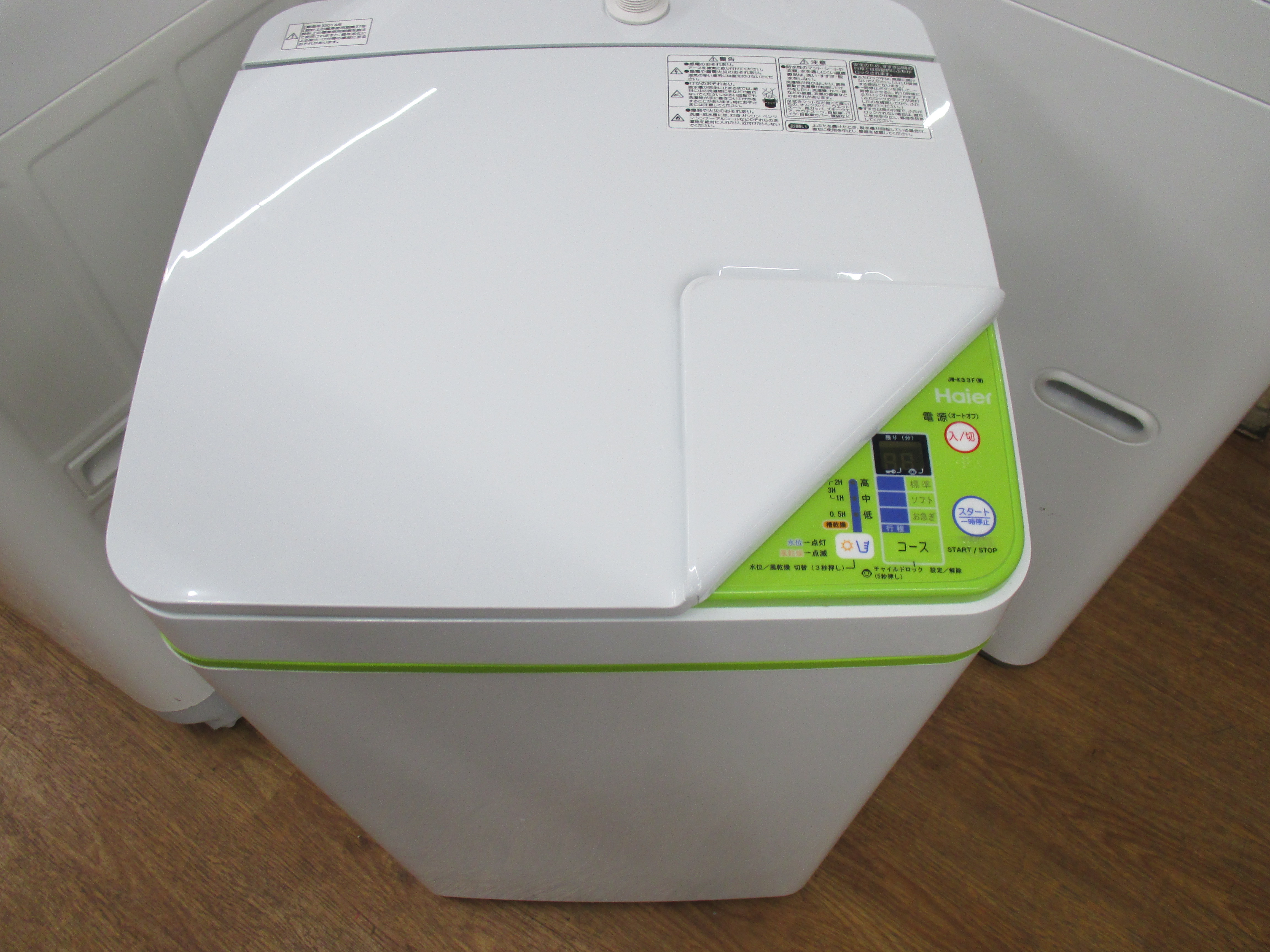 家電製品買い取り！ハイアール 全自動洗濯機 2015年製 3.3K USED品 東京都足立区 リサイクルショップコーエー鹿浜 | 東京・埼玉