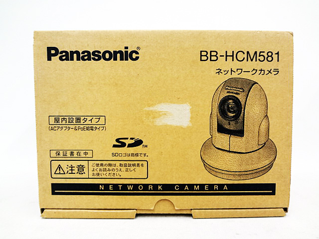 中古品 Panasonic ネットワークカメラ BB-HCM581 定期入れの - 防犯カメラ