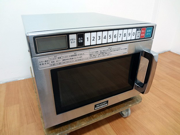Daewoo ddp 7500p