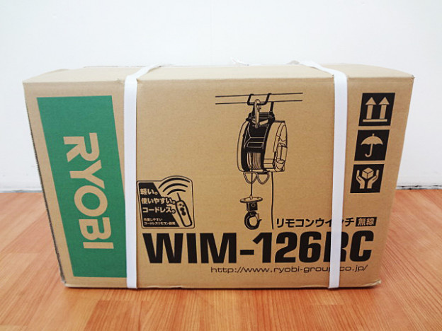 工具 買取 RYOBI リモコンウインチ WIM－126RC 栃木県 下野市 総合リサイクルショップ ディスカウントコーエー | 東京・埼玉