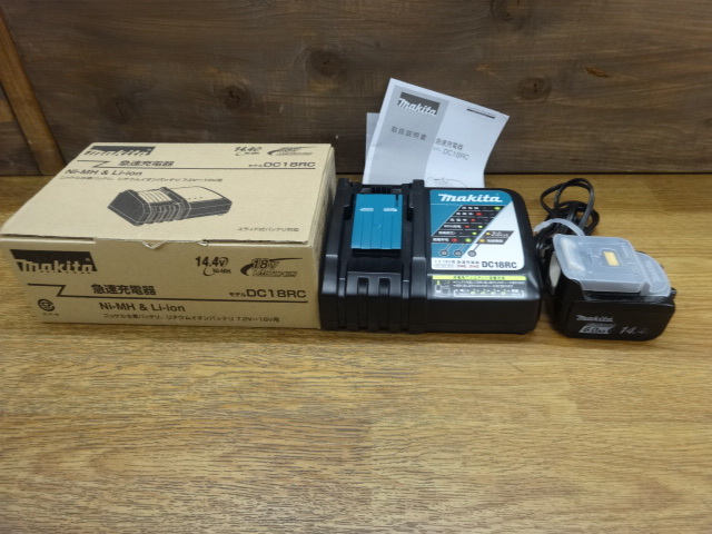 電動工具 買取 Makita マキタ 充電器・バッテリーセット USED品 東京都 足立区 総合リサイクルショップ コーエー | 東京・埼玉