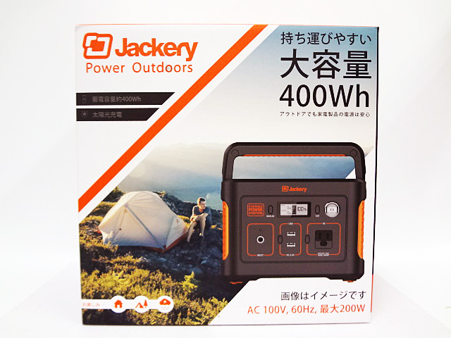 家電製品 買取 Ｊａｃｋｅｒｙ ポータブル電源４００ 栃木県 下野市